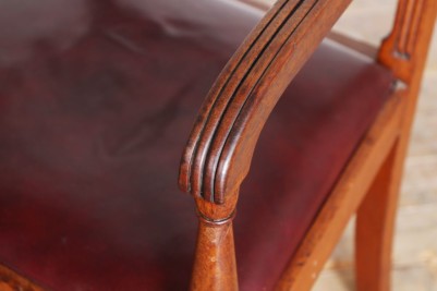 George III Mahogany Dining Side Chair with Arms